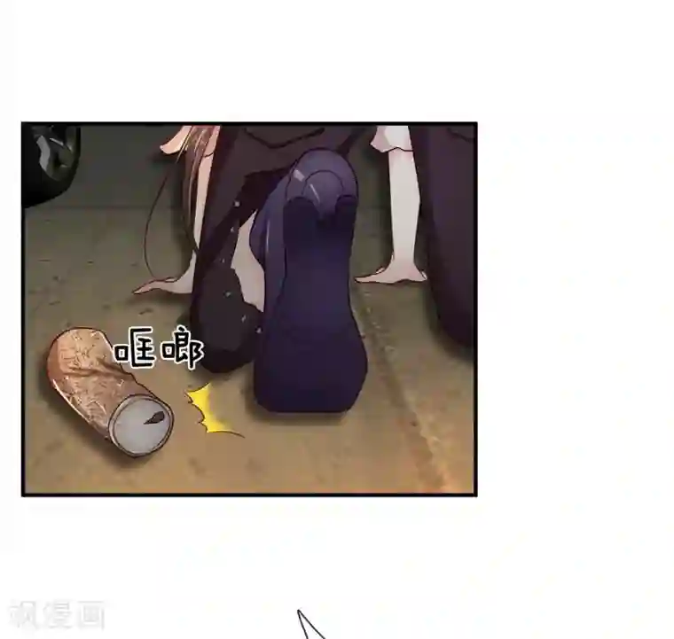 拒嫁豪门：霍总你家迷妹又飘了第123话 检查废车