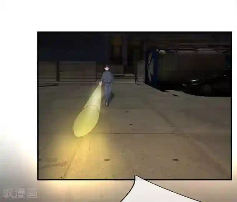 拒嫁豪门：霍总你家迷妹又飘了第123话 检查废车