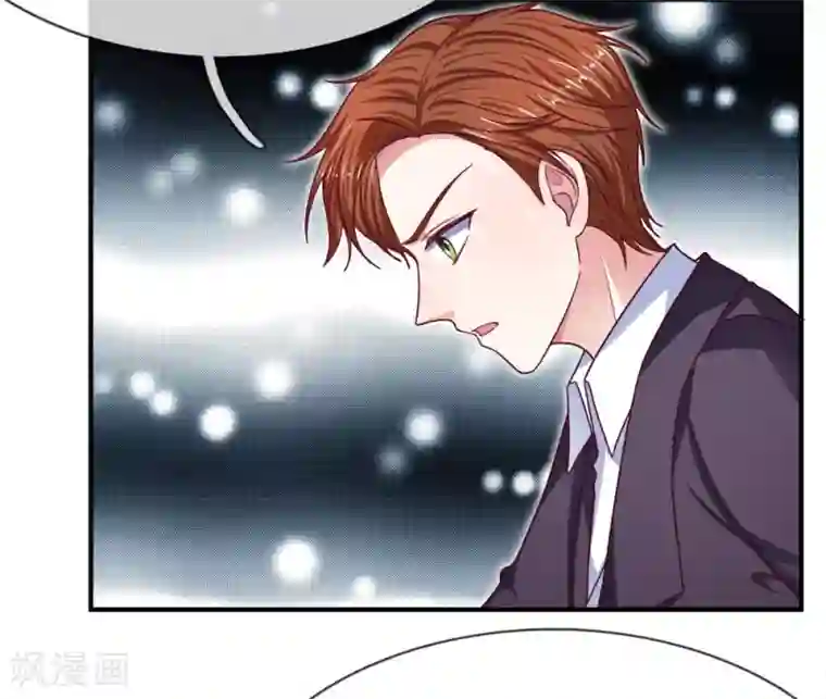 拒嫁豪门：霍总你家迷妹又飘了第124话 刹车被人动过手脚