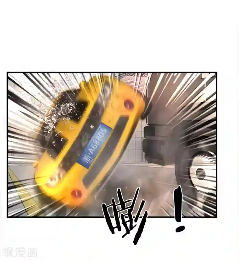 拒嫁豪门：霍总你家迷妹又飘了第125话 到死都惦记着你