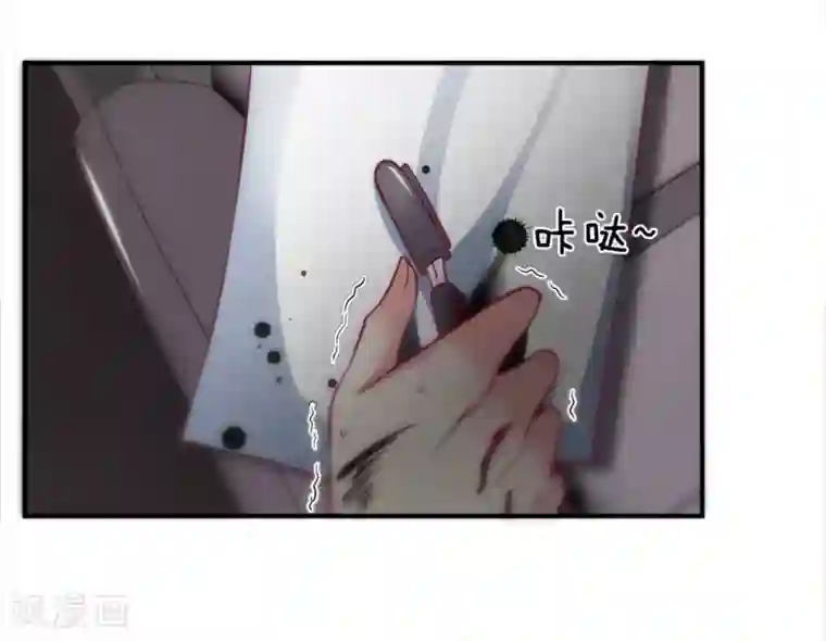 拒嫁豪门：霍总你家迷妹又飘了第125话 到死都惦记着你