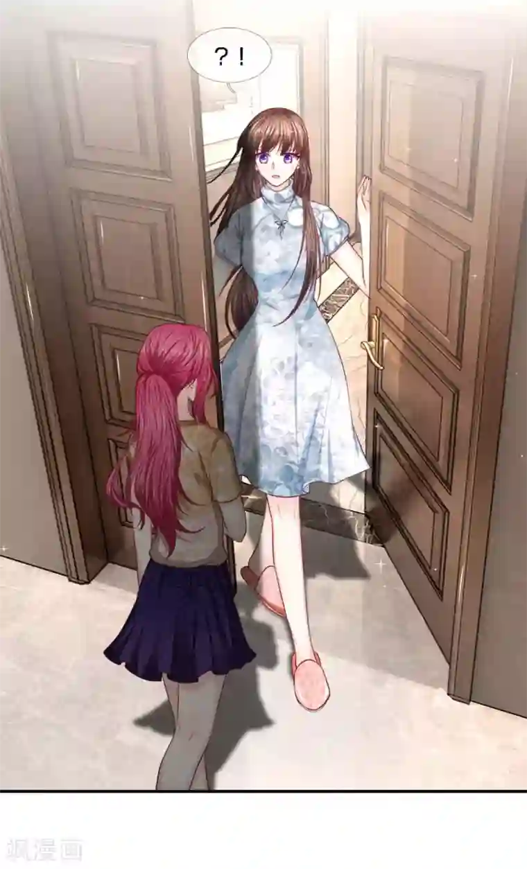 拒嫁豪门：霍总你家迷妹又飘了第125话 到死都惦记着你