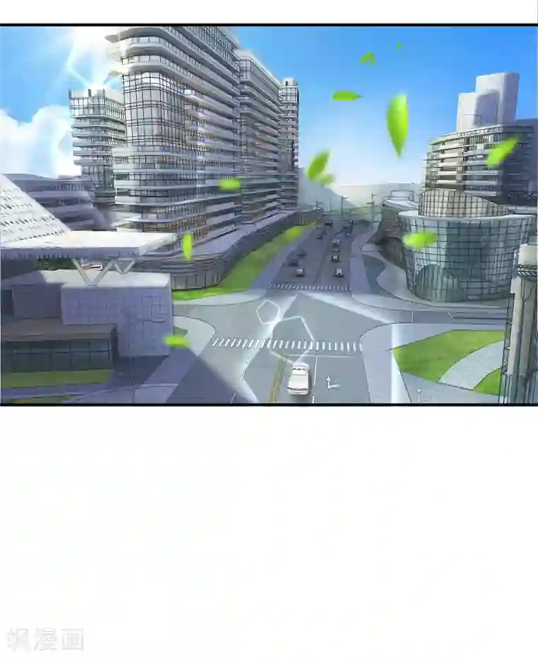 拒嫁豪门：霍总你家迷妹又飘了第126话 可能是我真的错了吧