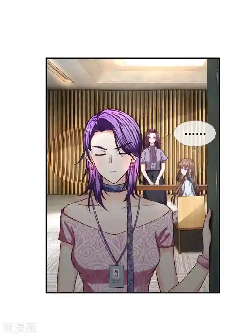 刺客梅花十三18禁本子h全彩第128话 初现端倪