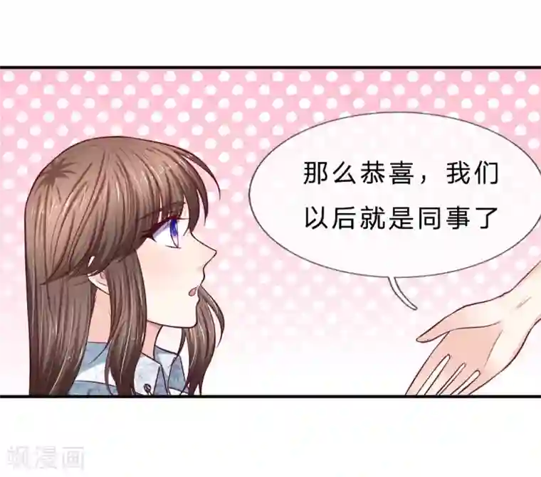 刺客梅花十三18禁本子h全彩第128话 初现端倪