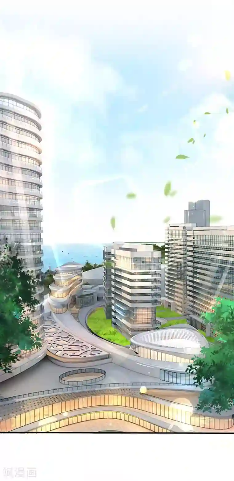 刺客梅花十三18禁本子h全彩第128话 初现端倪