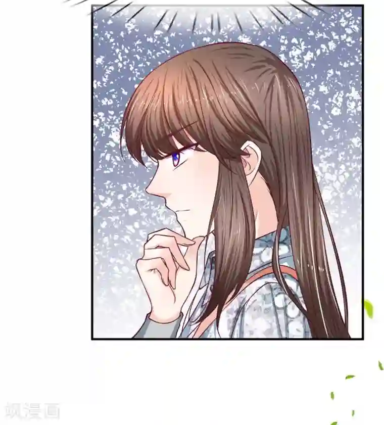 刺客梅花十三18禁本子h全彩第128话 初现端倪