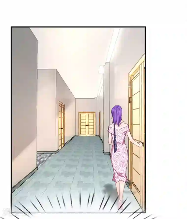 拒嫁豪门：霍总你家迷妹又飘了第129话 心机挑拨