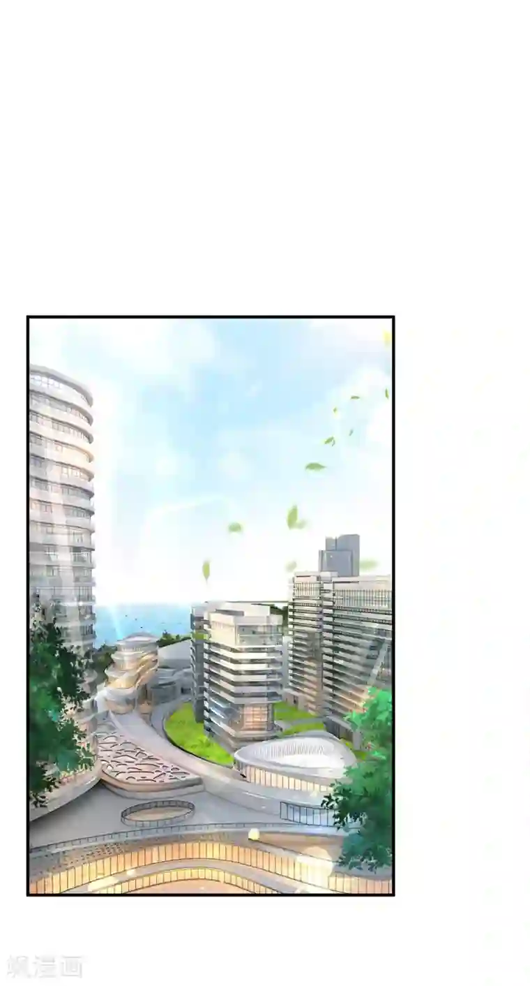 拒嫁豪门：霍总你家迷妹又飘了第130话 高冷的反面