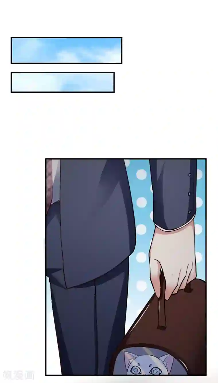 拒嫁豪门：霍总你家迷妹又飘了第131话 你喜欢什么类型？