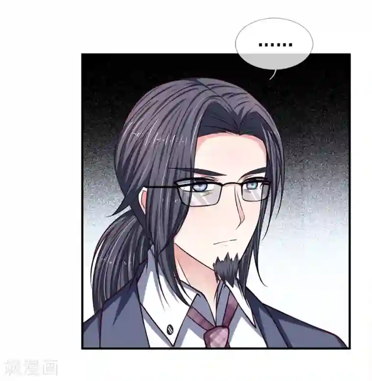 拒嫁豪门：霍总你家迷妹又飘了第131话 你喜欢什么类型？