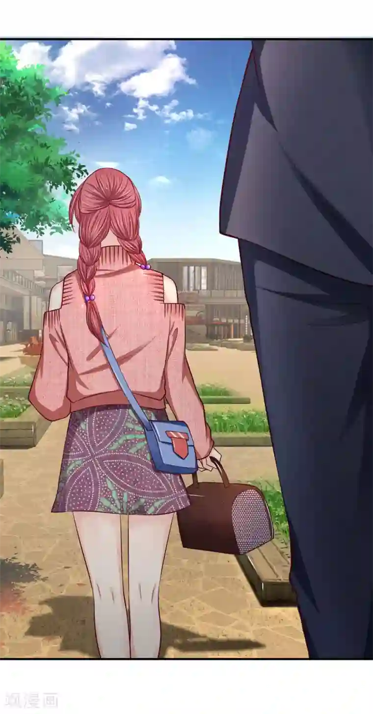 拒嫁豪门：霍总你家迷妹又飘了第131话 你喜欢什么类型？