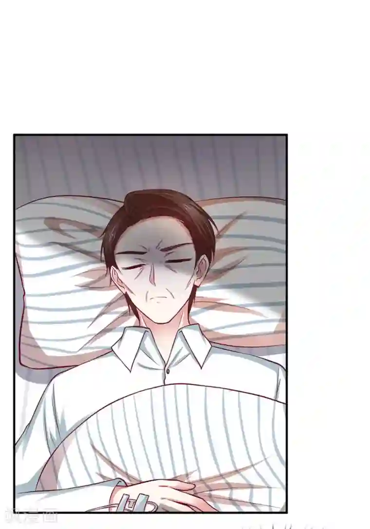 拒嫁豪门：霍总你家迷妹又飘了第133话 最想做的事