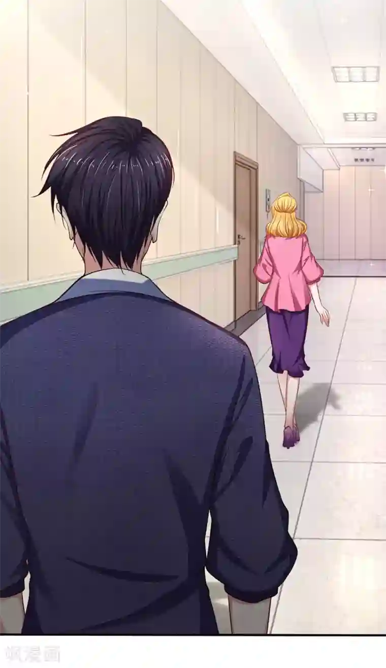 拒嫁豪门：霍总你家迷妹又飘了第134话 虚伪的女人