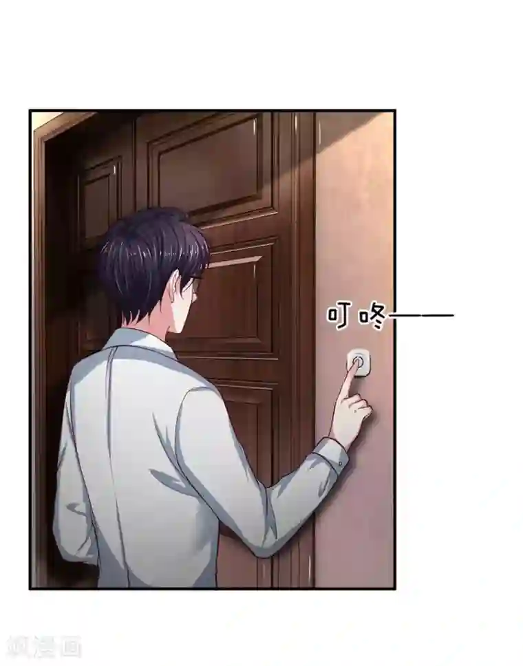 拒嫁豪门：霍总你家迷妹又飘了第135话 我能和你吃饭吗