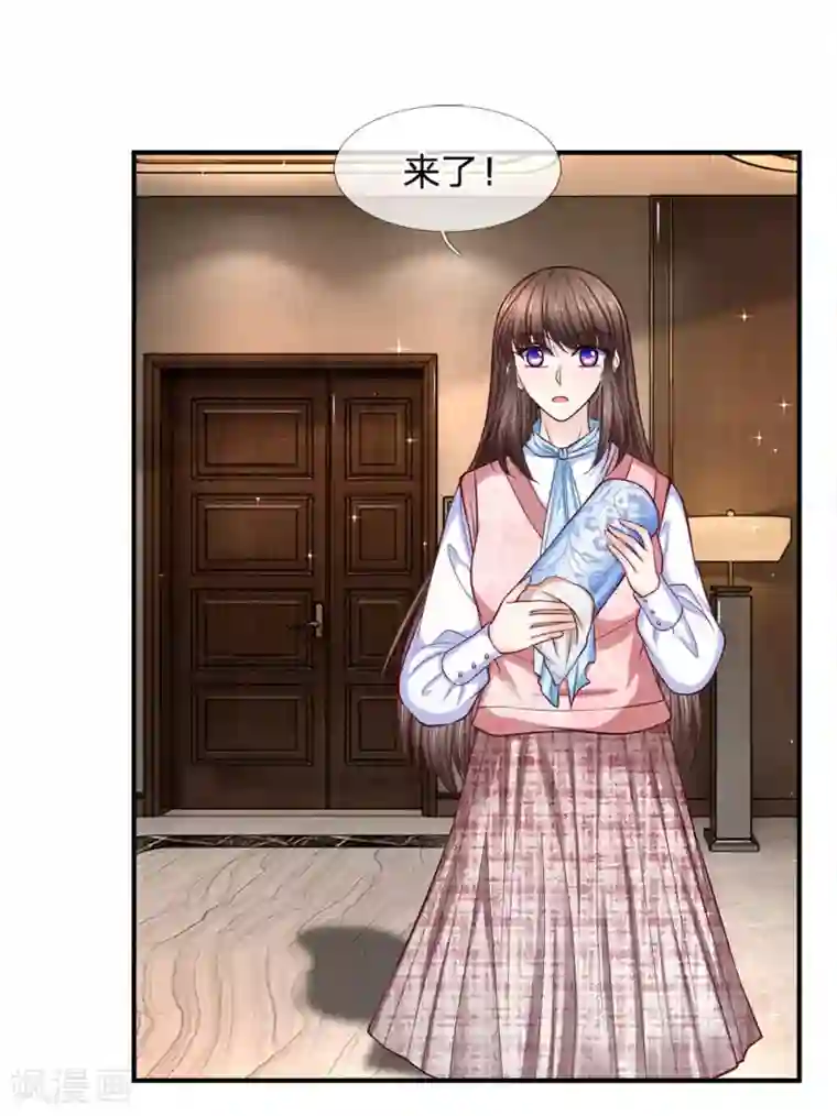 拒嫁豪门：霍总你家迷妹又飘了第135话 我能和你吃饭吗