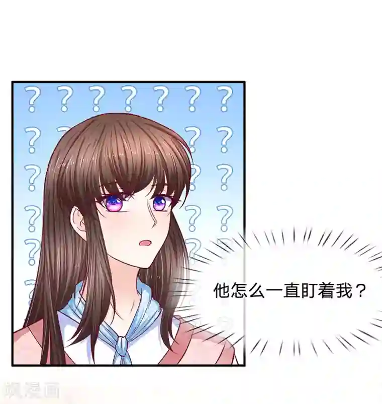 拒嫁豪门：霍总你家迷妹又飘了第135话 我能和你吃饭吗