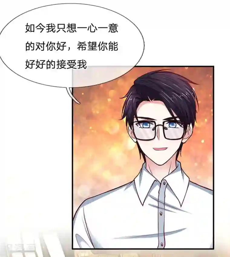 拒嫁豪门：霍总你家迷妹又飘了第136话 她是我的女人