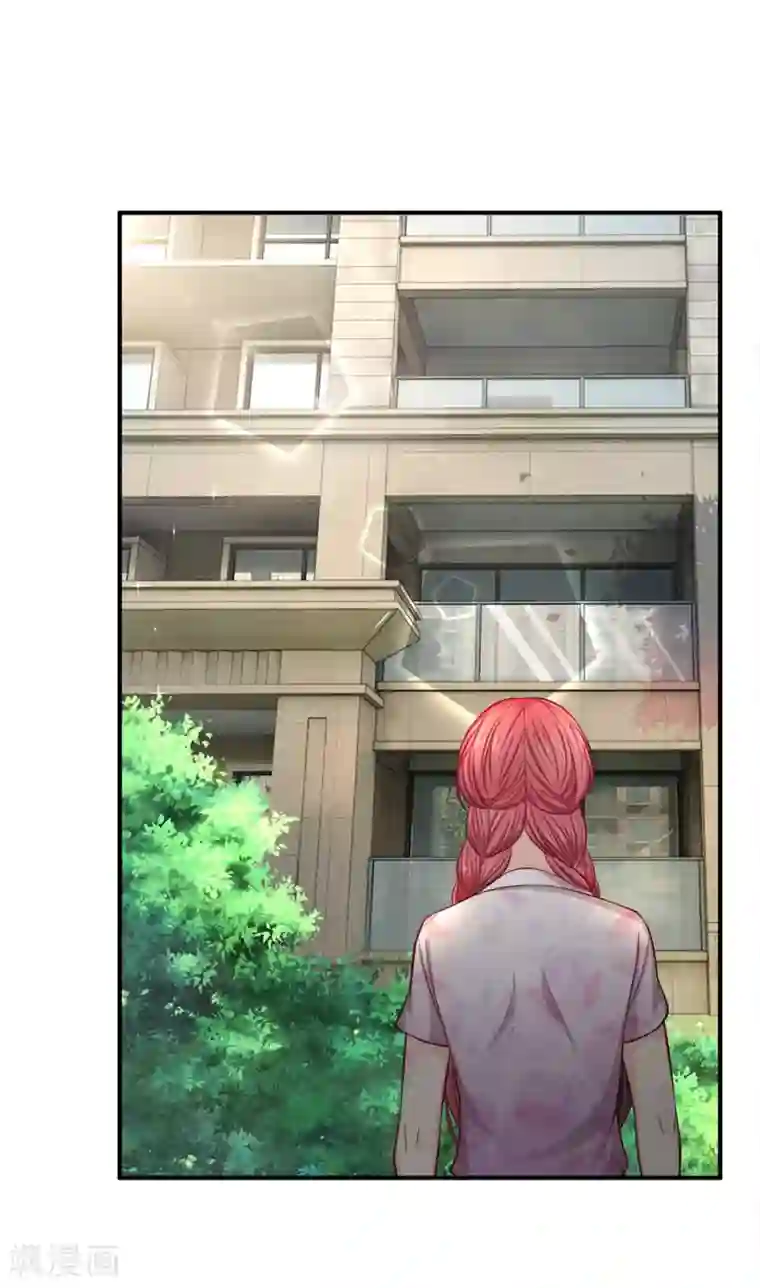 拒嫁豪门：霍总你家迷妹又飘了第138话 负荆请罪