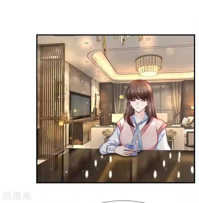 拒嫁豪门：霍总你家迷妹又飘了第138话 负荆请罪