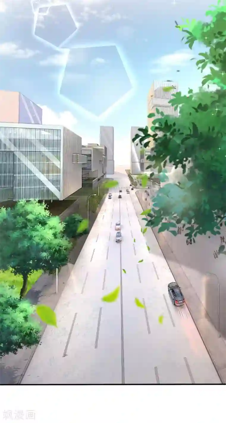 拒嫁豪门：霍总你家迷妹又飘了第140话 雷劈警告