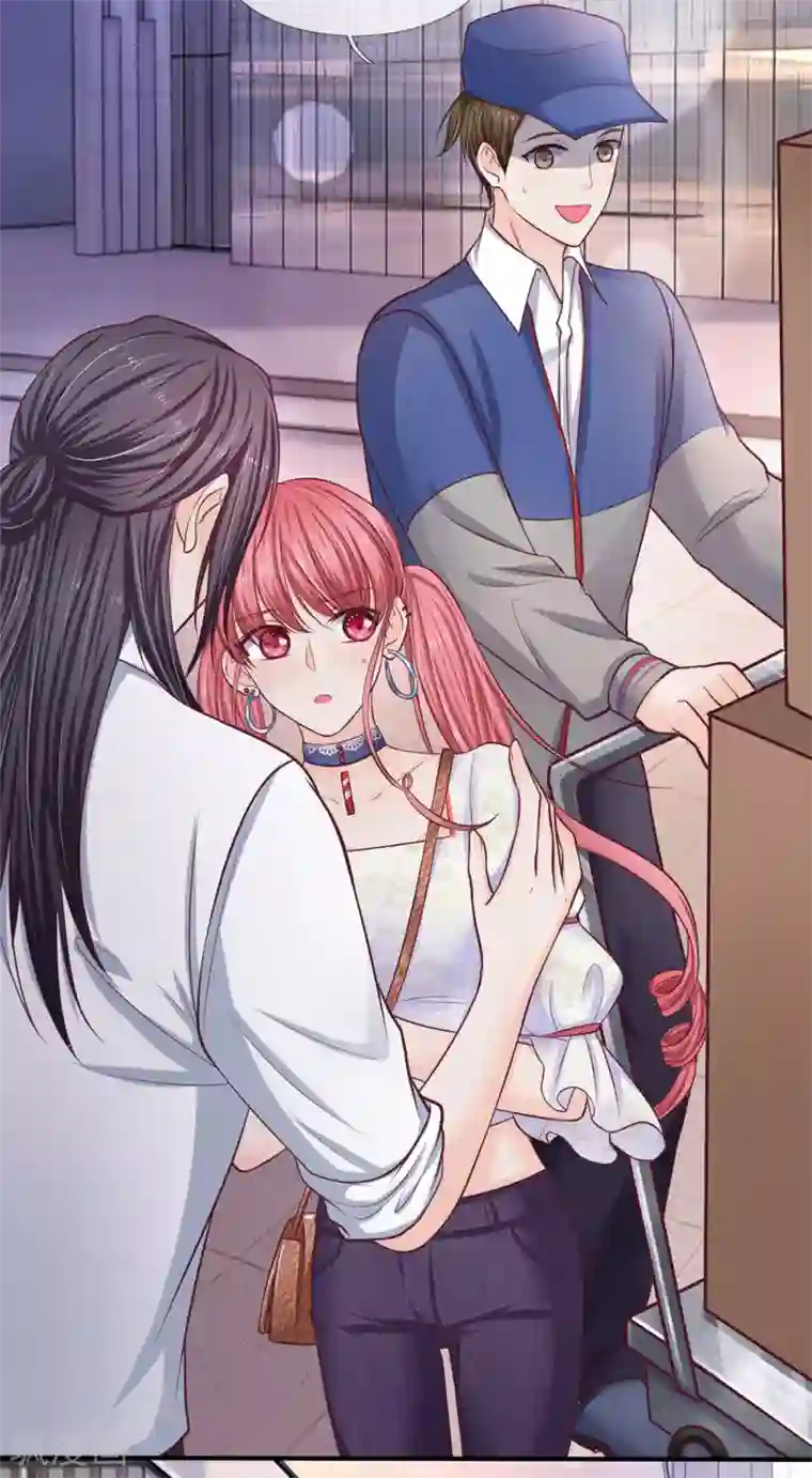 拒嫁豪门：霍总你家迷妹又飘了第142话 是时候更进一步了