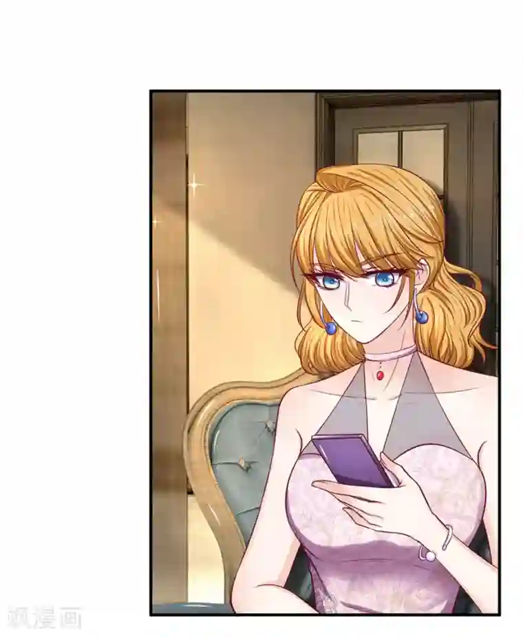 拒嫁豪门：霍总你家迷妹又飘了第143话 拒绝联手