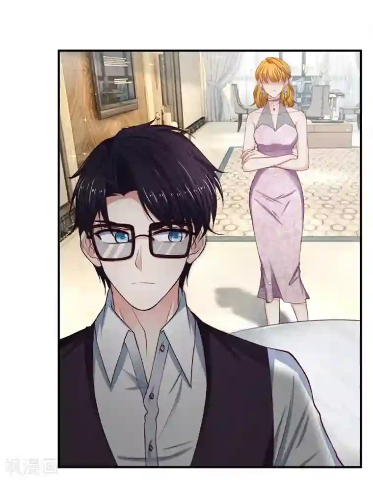 爱丽丝被触手侵犯漫画第144话 联手？不需要