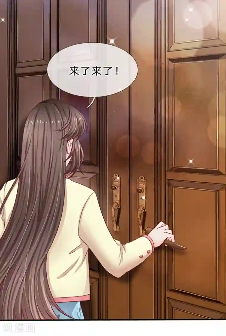 拒嫁豪门：霍总你家迷妹又飘了第146话 吃货的本质