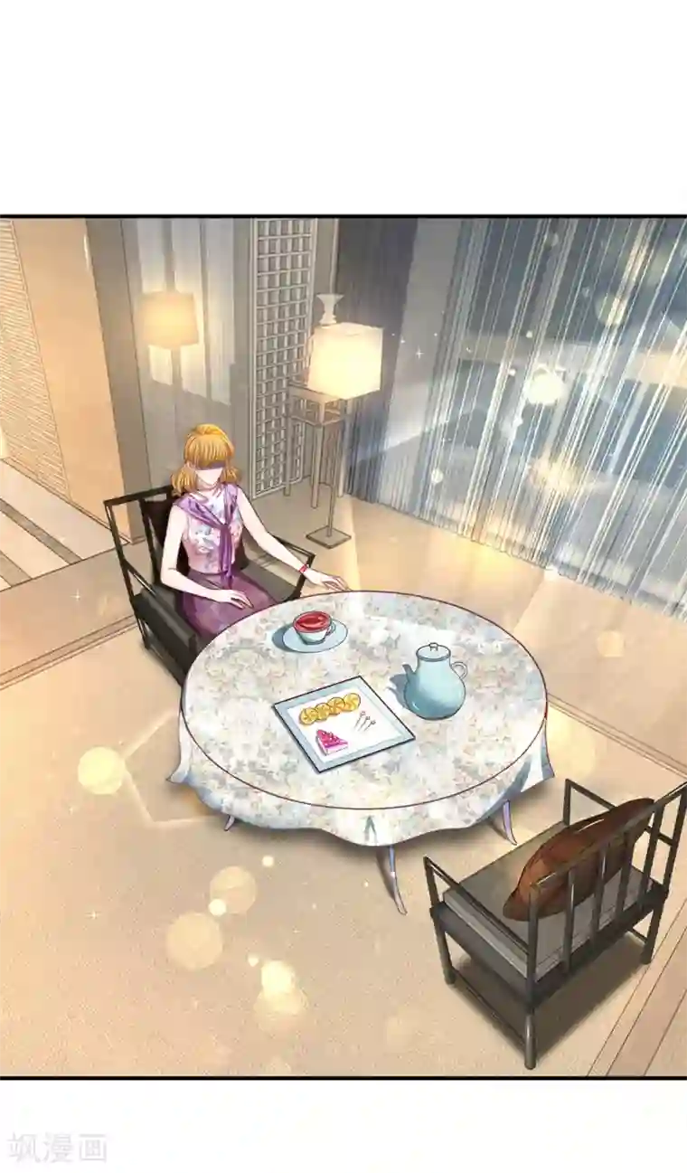 拒嫁豪门：霍总你家迷妹又飘了第147话 姐弟俩的危机