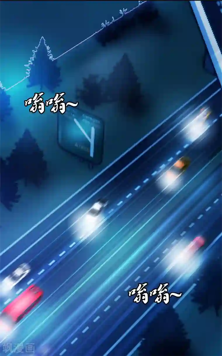 都市至尊第77话 铁拳虎哥