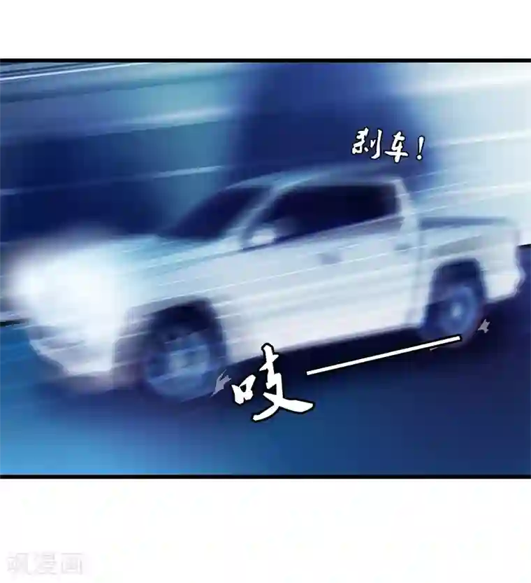 都市至尊第77话 铁拳虎哥