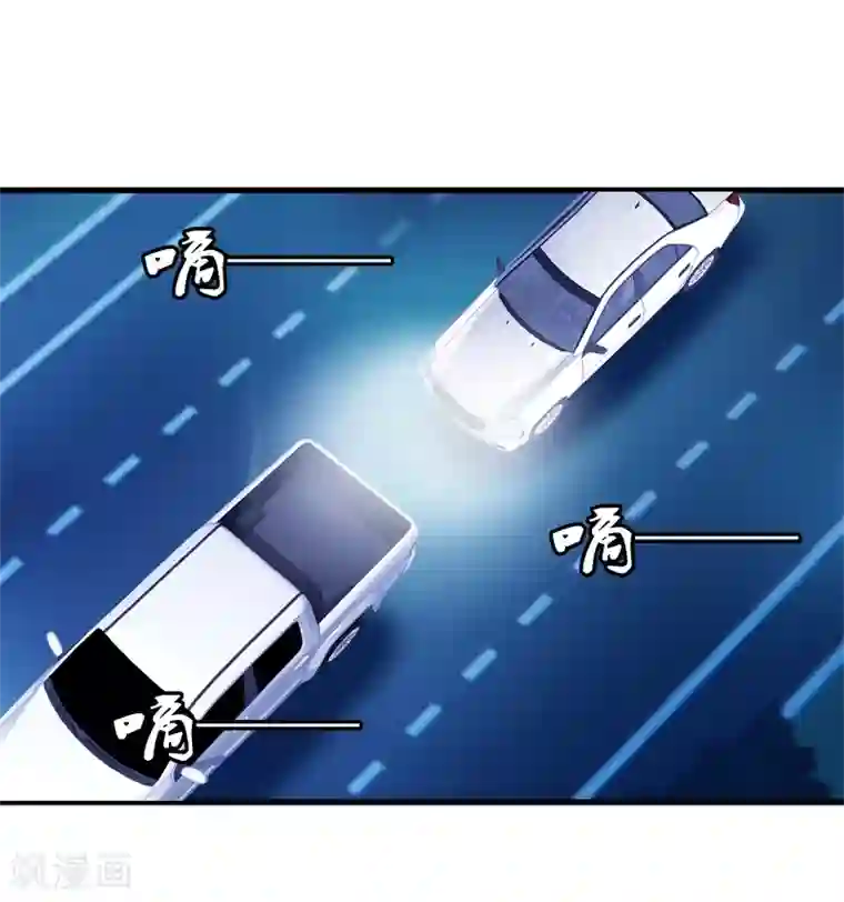 都市至尊第77话 铁拳虎哥