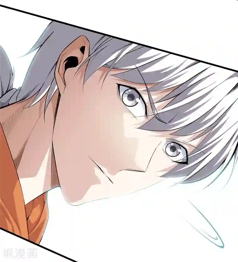 都市至尊第77话 铁拳虎哥