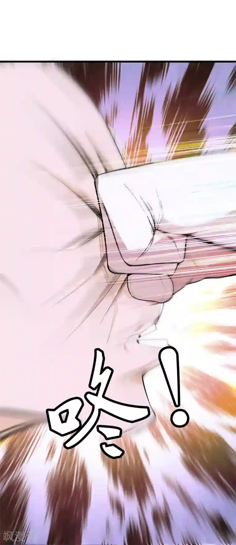 都市至尊第77话 铁拳虎哥