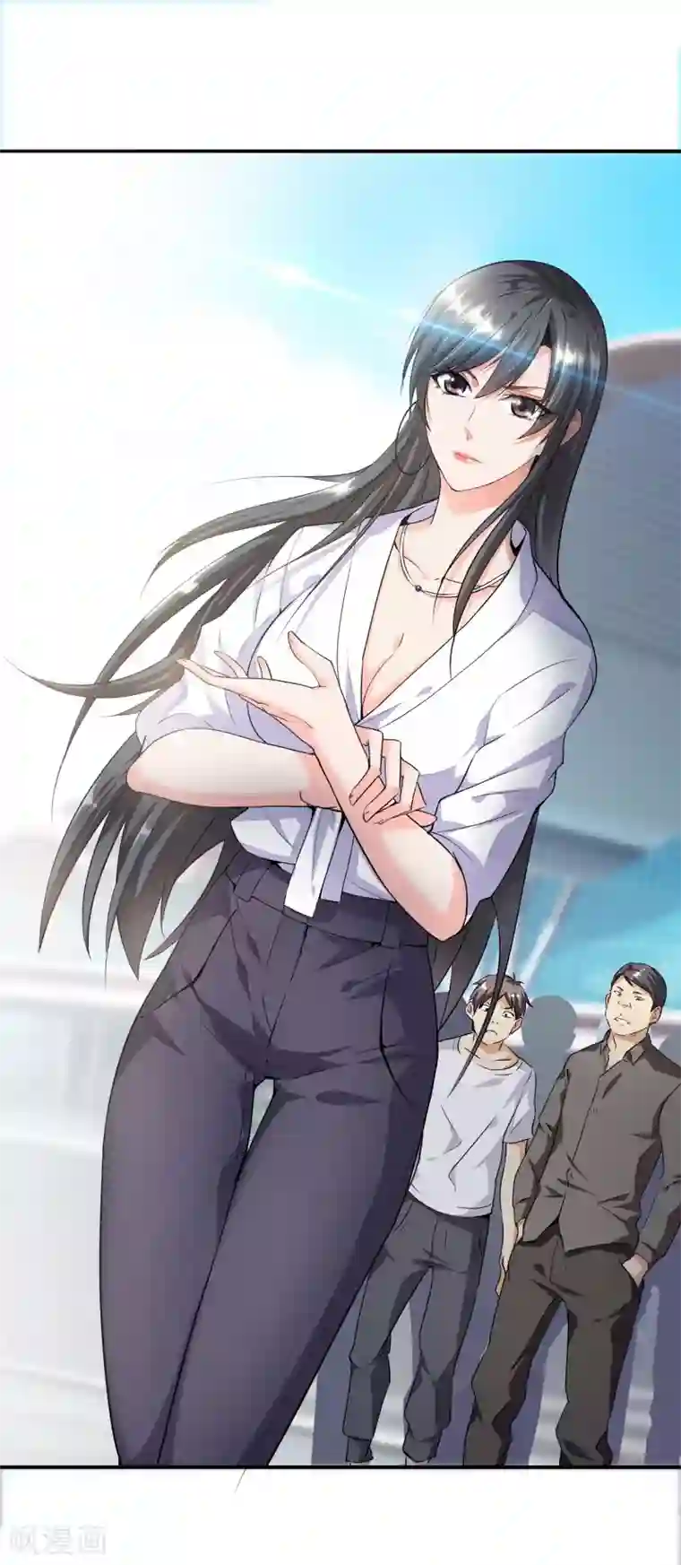 都市至尊第1话 下山泡妞