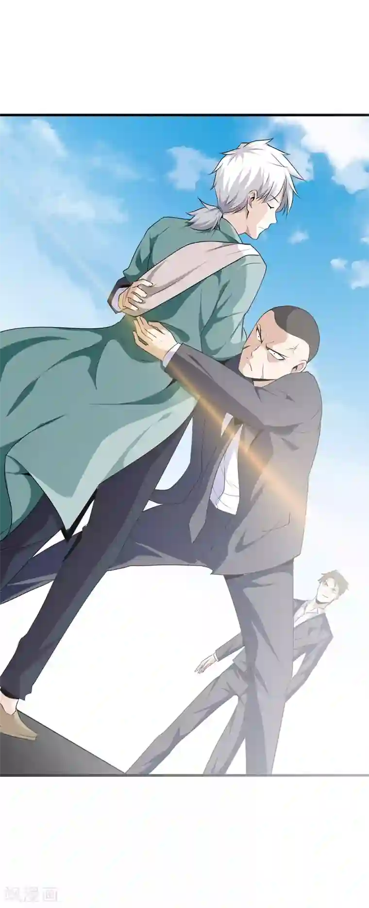 都市至尊第2话 她真是我老婆