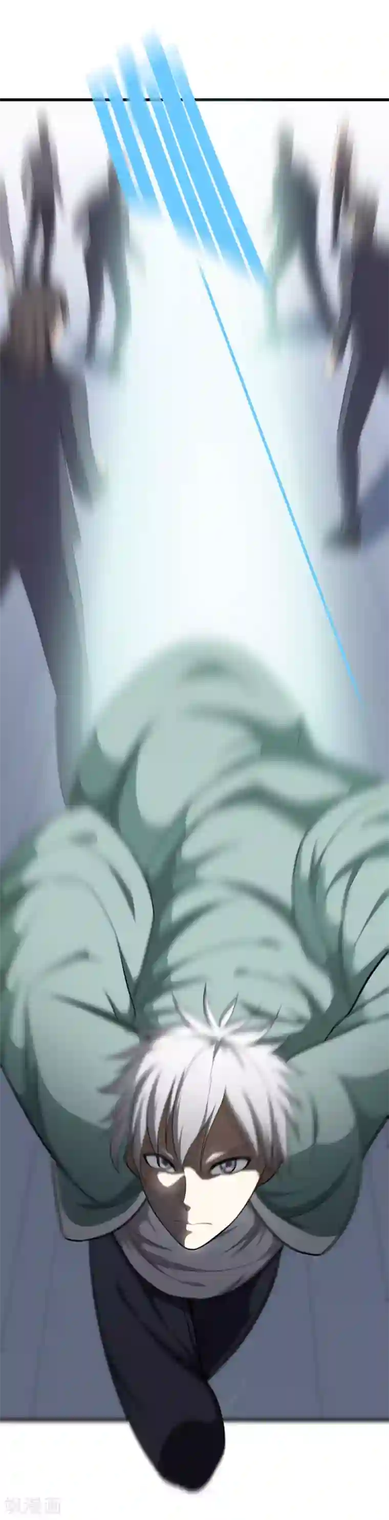 都市至尊第6话 还杀我么