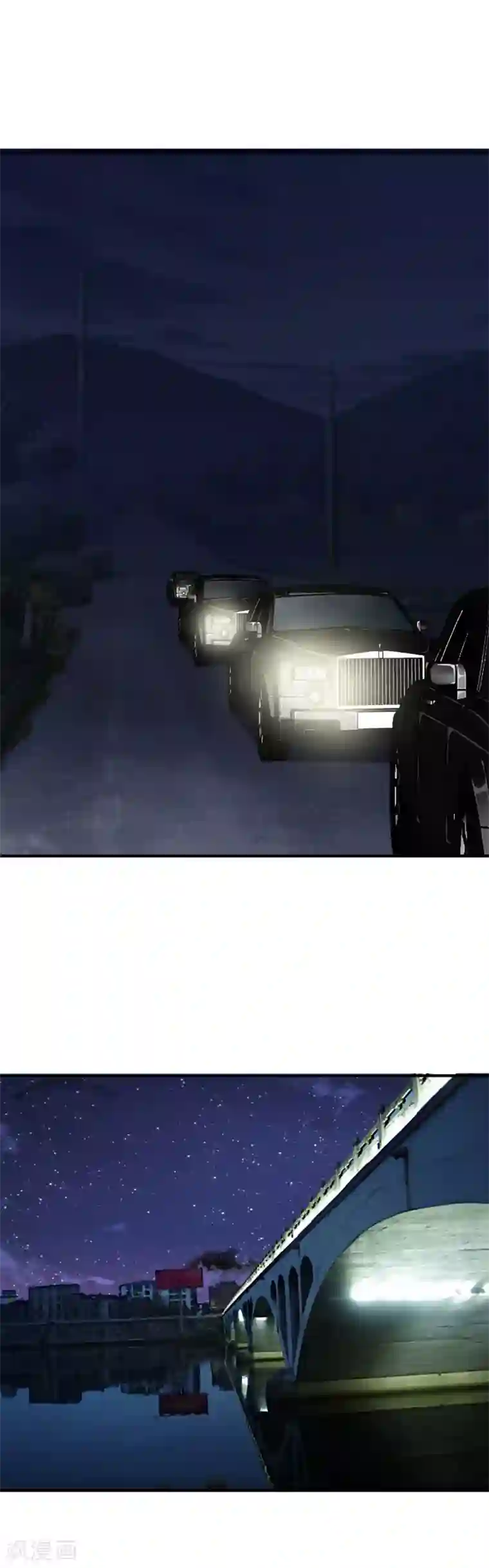 都市至尊第10话 动手