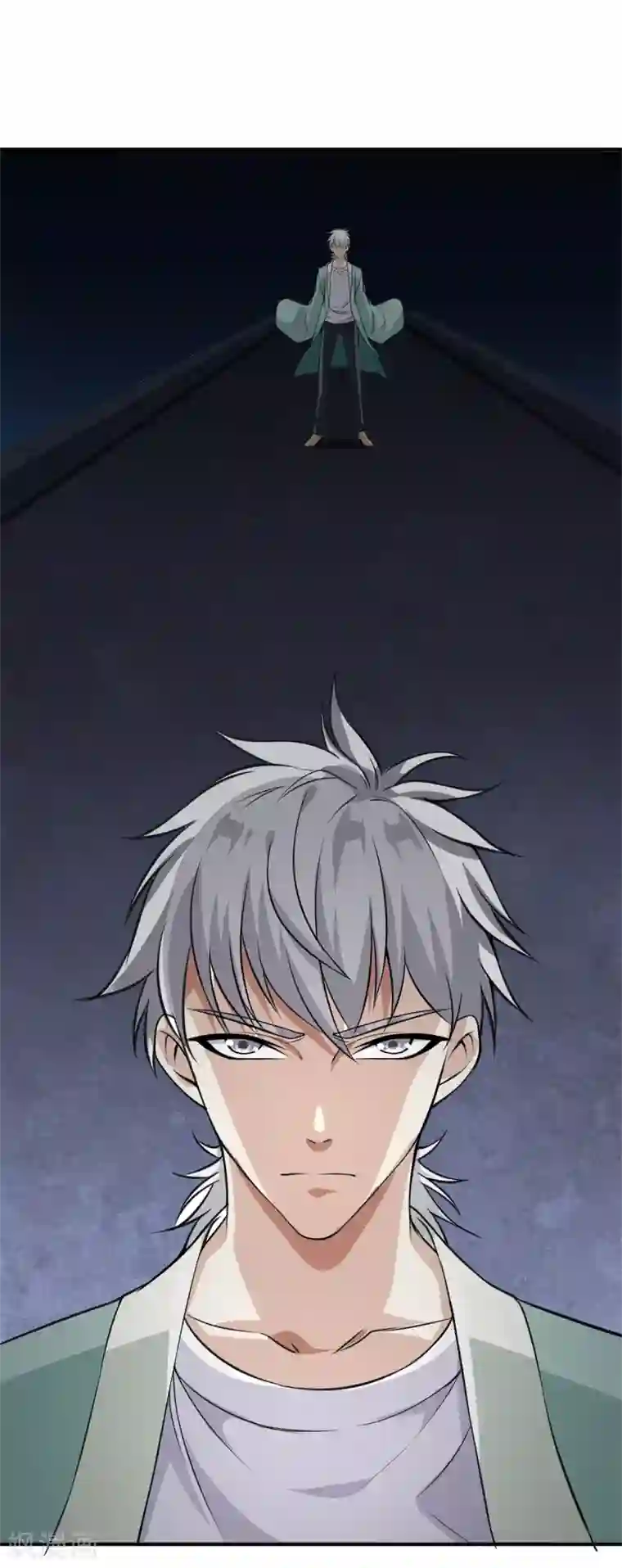 都市至尊第11话 生死