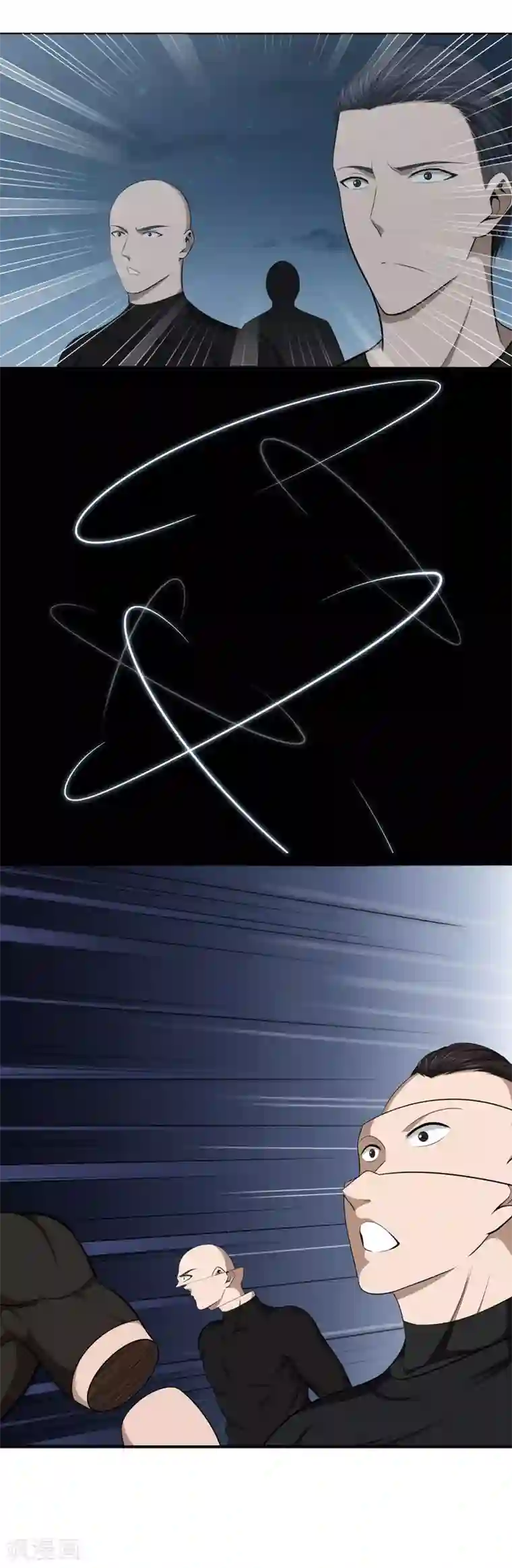 都市至尊第11话 生死