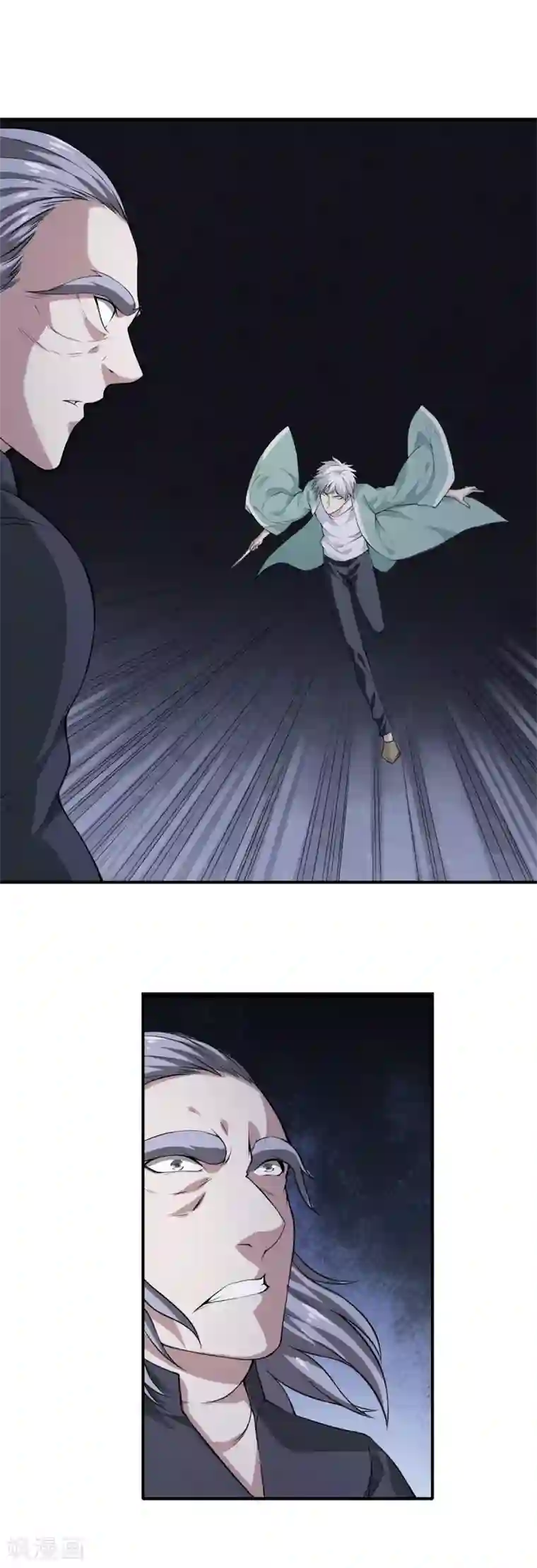 都市至尊第11话 生死