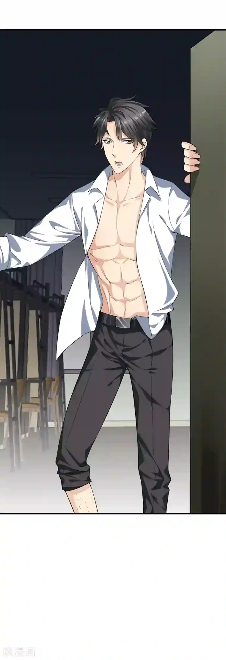 都市至尊第16话 二傻子