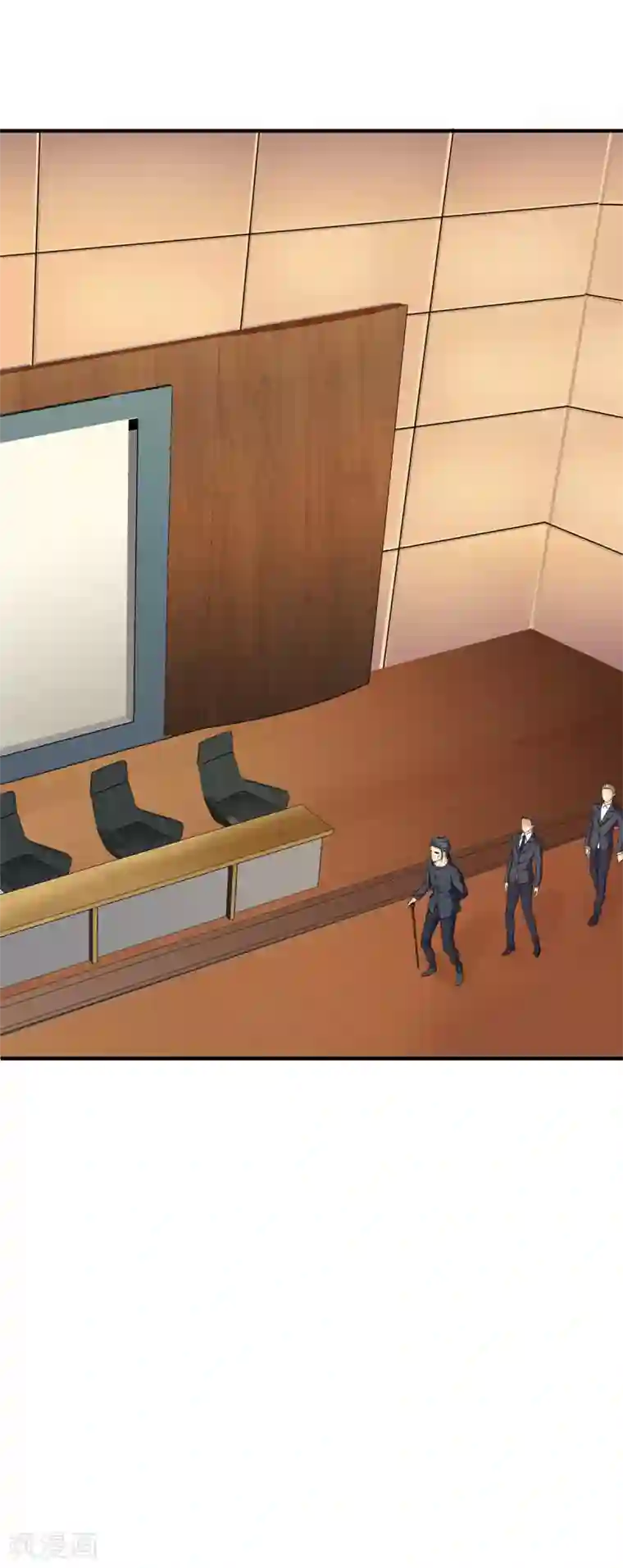 都市至尊第17话 校训