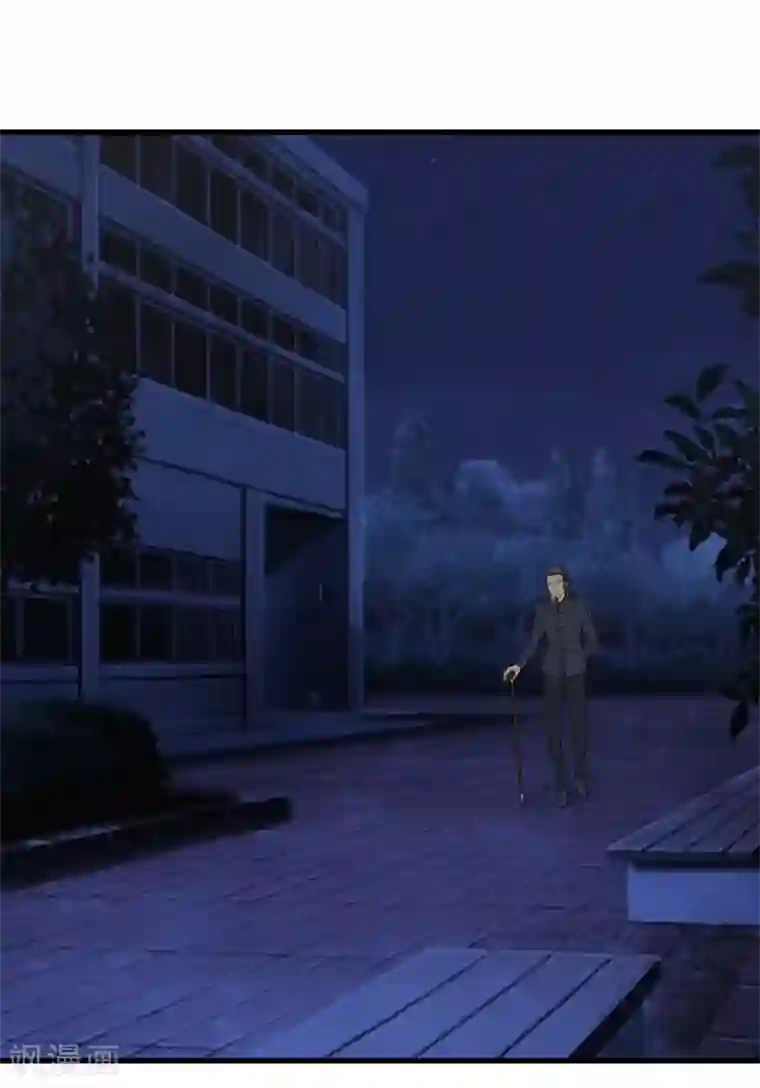 中出人妻深夜巴士第18话 我拒绝