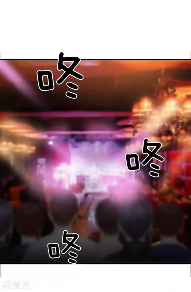 都市至尊第19话 冤家路窄