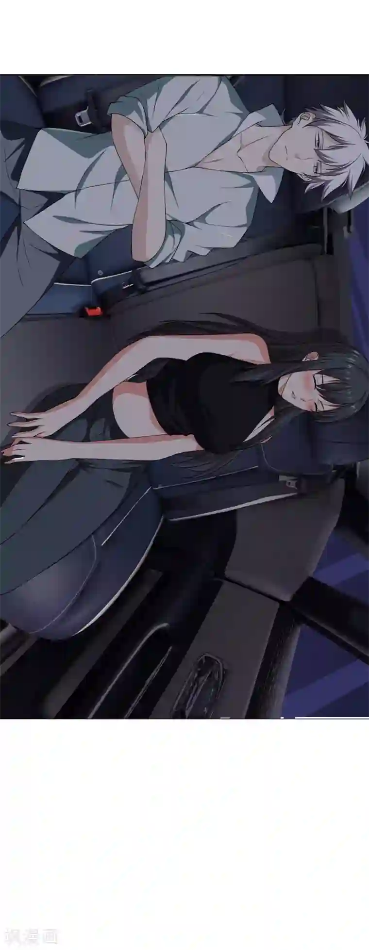 都市至尊第20话 醉酒