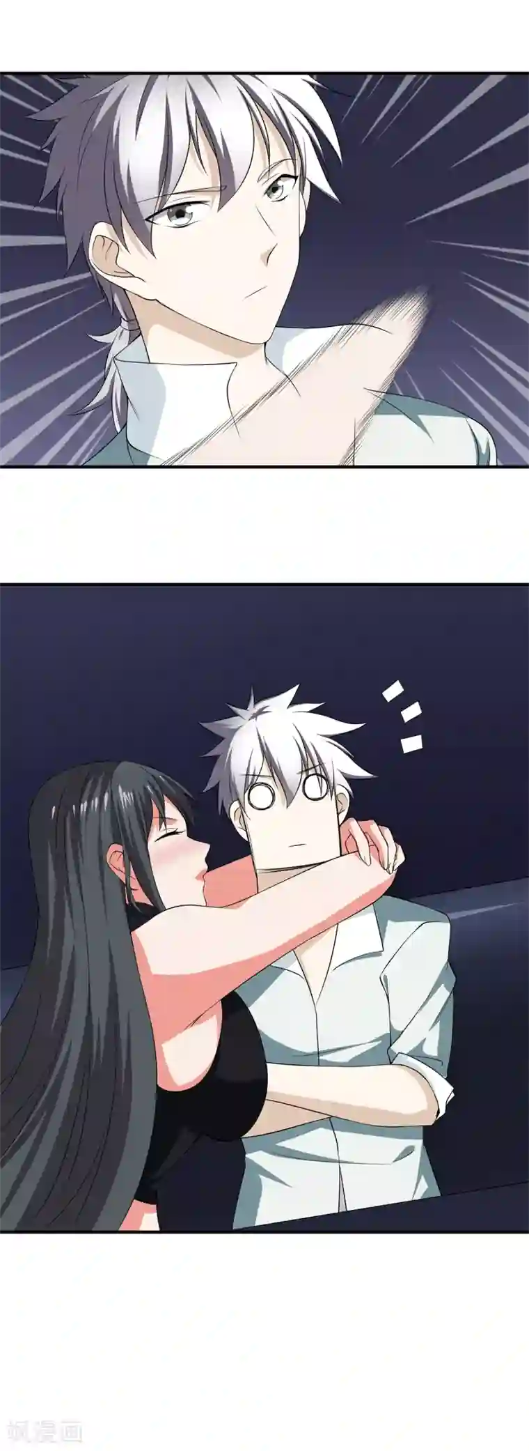 都市至尊第20话 醉酒