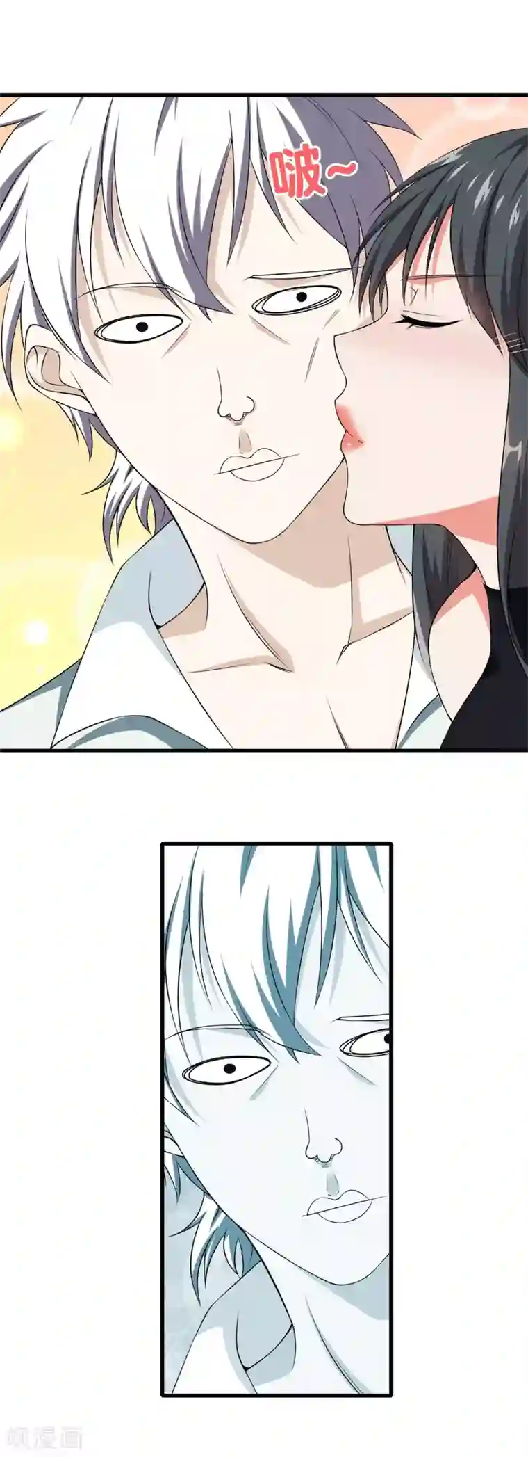 菠萝蜜深夜福利自备纸巾视频第21话 废了他！