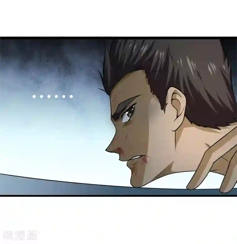 都市至尊第22话 断腿